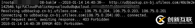 百万级mysql从库如何搭建