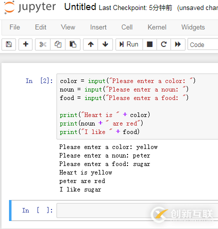 python如何制作填词游戏步骤