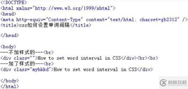 设置单词间距的CSS3样式怎么写