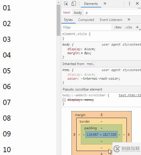 css body实现不出现滚动条的方法