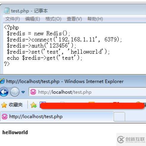 如何在php5.5中安装redis扩展