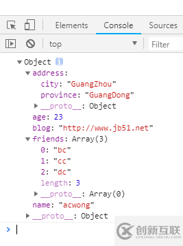 JavaScript中如何反序列化json字符串呢?