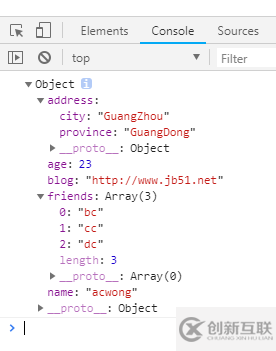 JavaScript中如何反序列化json字符串呢?