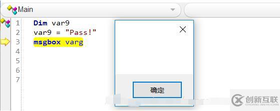 option explicit作用有哪些