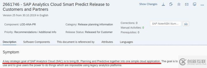SAP Analytics Cloud中如何进行Smart Predict功能的说明