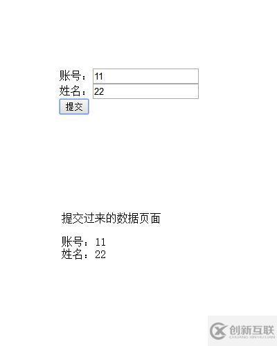 JS表单传值与URL编码转换的注意事项有哪些