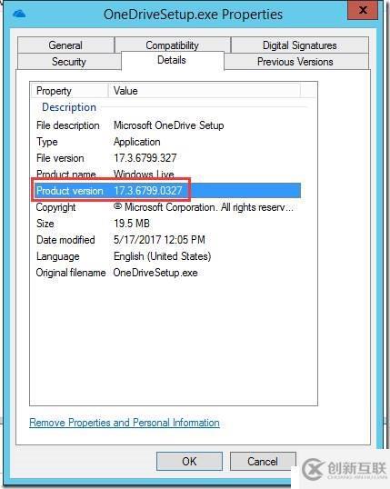通过SCCM部署OneDrive客户端程序