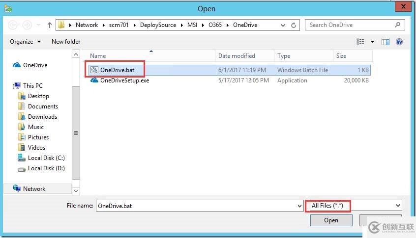 通过SCCM部署OneDrive客户端程序