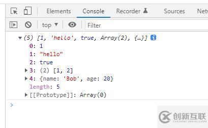 javascript数组里可不可以包含对象