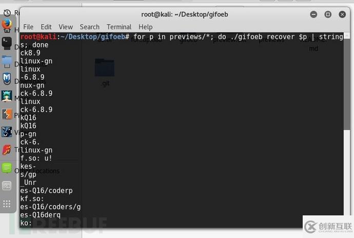 HackerOne平台ImageMagick漏洞导致服务器内存信息泄露的示例分析