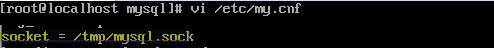 mysql数据库的特性以及参数性能
