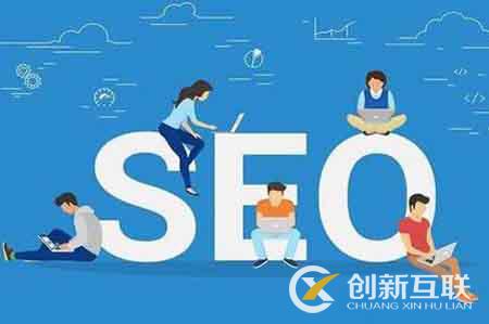 SEO优化挖掘长尾关键词技巧