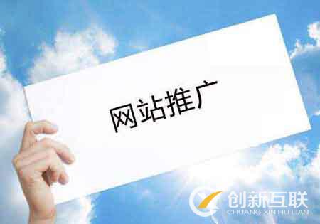 网站SEO优化哪些方面要做减法