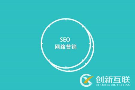 网站首页设计方案的5个建议
