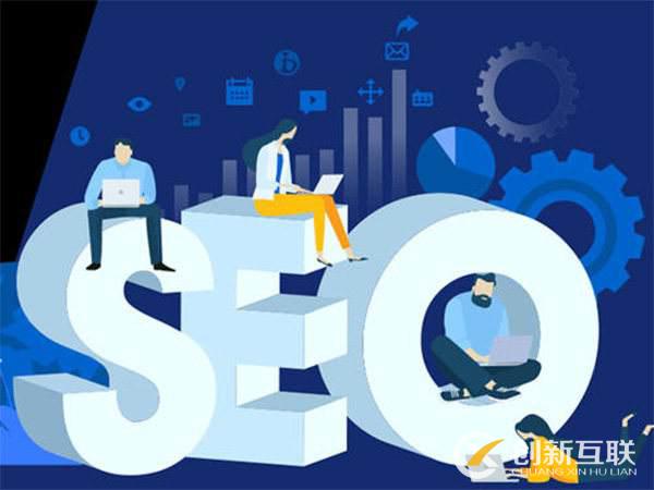 SEO优化人员需要懂的搜索技巧