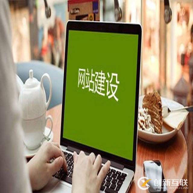  算法变化 中招的总是你的网站