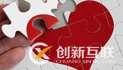 成都seo优化：站内seo优化怎么操作（详细教程）