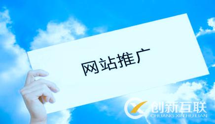 优化公司 优化公司