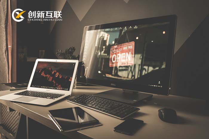 北京企业选择定制网站的理由是什么？