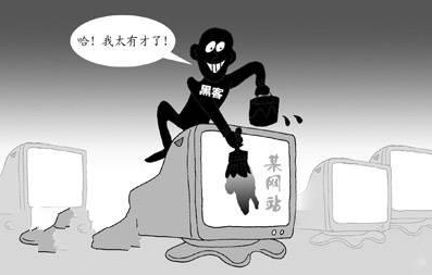 怎么防范网站安全问题