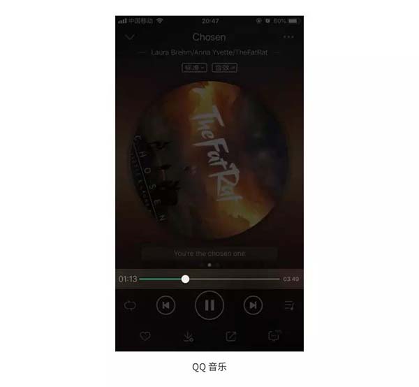 网站及APP的滑块设计 网站及APP的滑块设计