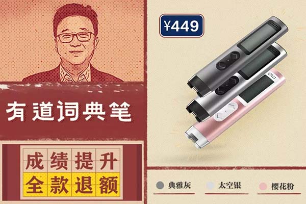 从用户角度思考网站banner设计 从用户角度思考网站banner设计