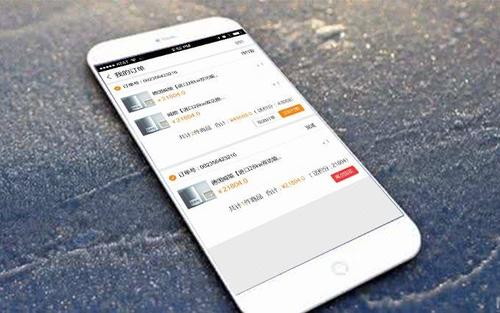 手机网站设计需要达到什么效果?