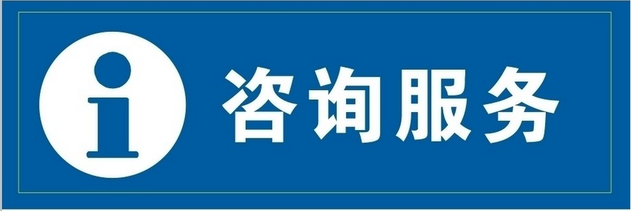 浅析针对企业网站资讯页面的设计技巧 浅析针对企业网站资讯页面的设计技巧
