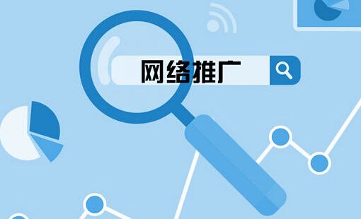 形象与流量相得益彰公司<a href=