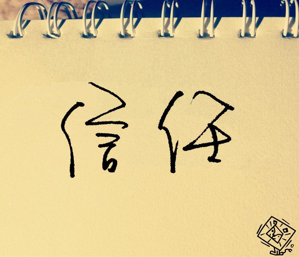 企业<a href=