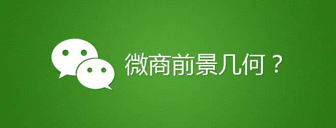 怎么去策划你的微商产品呢？来看看吧！！！ 如何seo推广