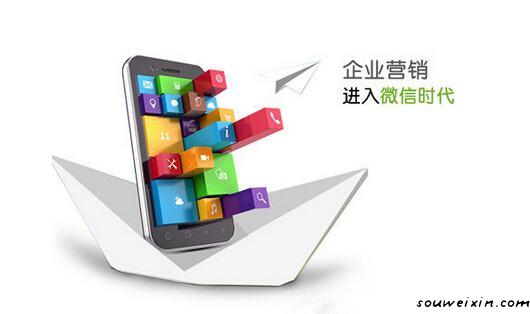 微营销：微商成交率低？有了四招再也不怕 多久可以做网站