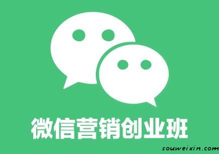 电商和传统商业是什么关系？是补充关系吗？ 微网站怎么访问