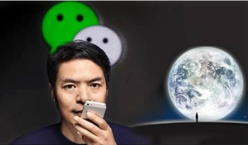 做微商的看过来，微商将发生这些变化！ 自助建站要多久