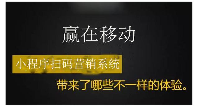 主要营销方式就这几点！ 昆明建网站多少钱