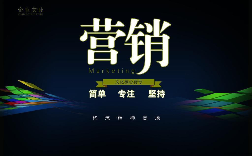 微营销：微商如何发消息才是正确的？ 建设网站好学吗