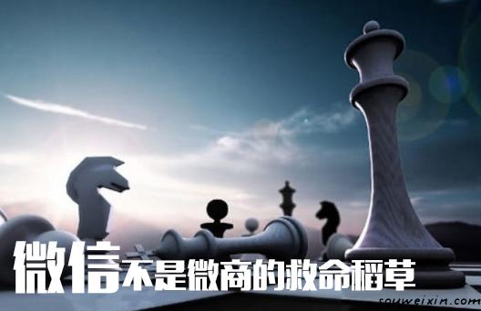 做微商必备的三种判断力 怎么搭建php网站