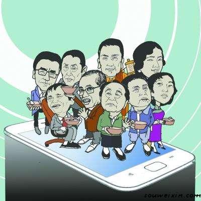 微营销：朋友圈中商品真实性缺乏保障 什么网站推广好