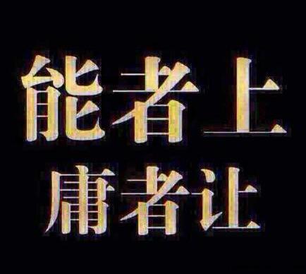 助你提高出单率的九件事 工业怎样推广网站