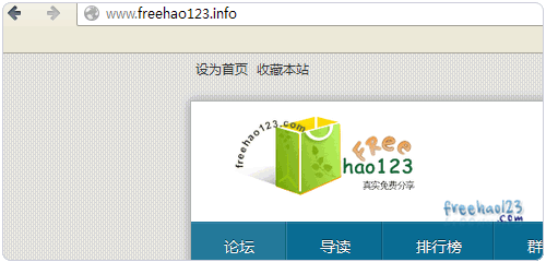 VPS主机快速搬家方法:边打包边传输边解压适合大中型论坛网站