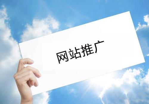 佛山和深圳福田有哪些专业的网站建设公司
