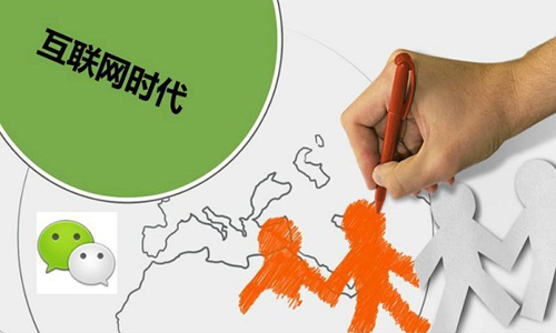 成都网站建设