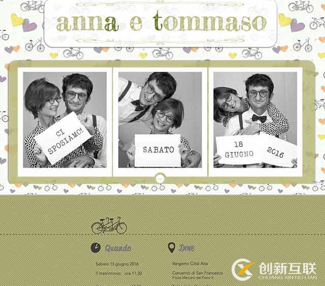 华丽的婚礼网站设计