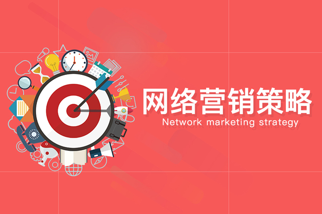 如何把短视频排名做到抖音平台首页