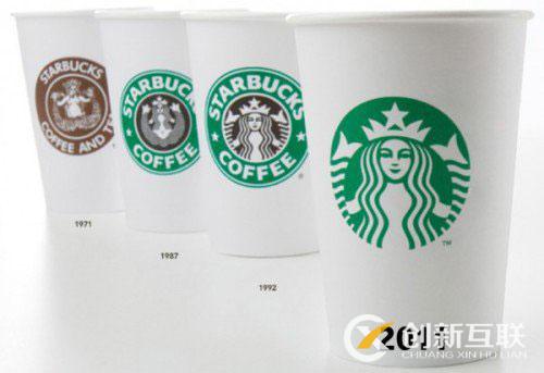 Starbuck-flat-design-logo-500343