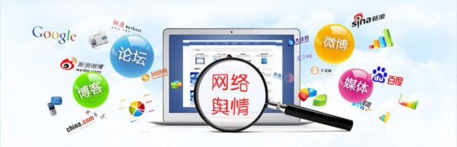 网站负面信息如何处理压制，有哪些实用的方法？