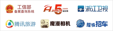 百度加速乐智能DNSV2.0上线