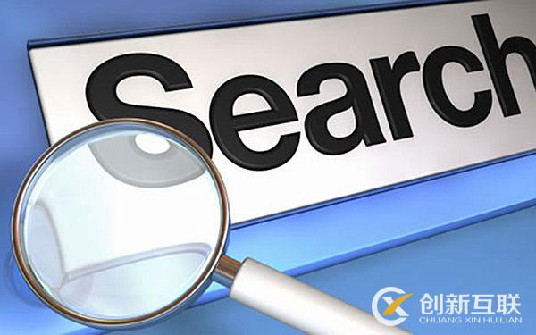 搜索引擎排名和搜索引擎竞价排名分别是怎么回事？