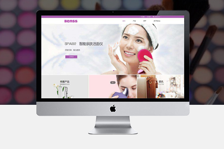 设计公司网站,上海网站设计